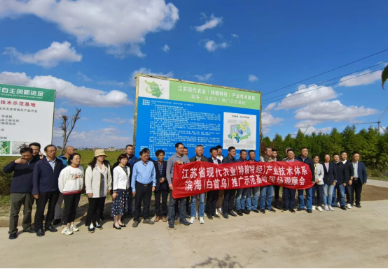 http://jsnews.jschina.com.cn/yc/a/202310/W020231023472490398621.png