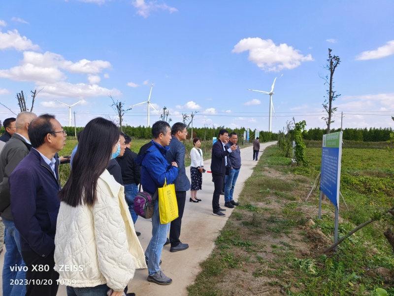 江苏省农业科学院