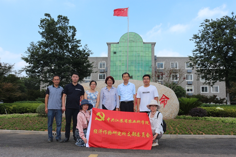 1564369988989731.jpg 湖父镇政府调研 (3).JPG