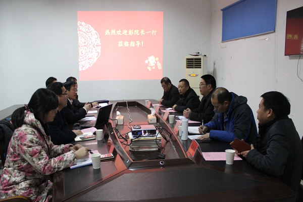 淮安市农业科学研究院院长彭杰一行到我院洽谈迁稻117