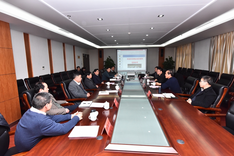 丰乐种业董事长、党委书记杨林一行来我院洽谈