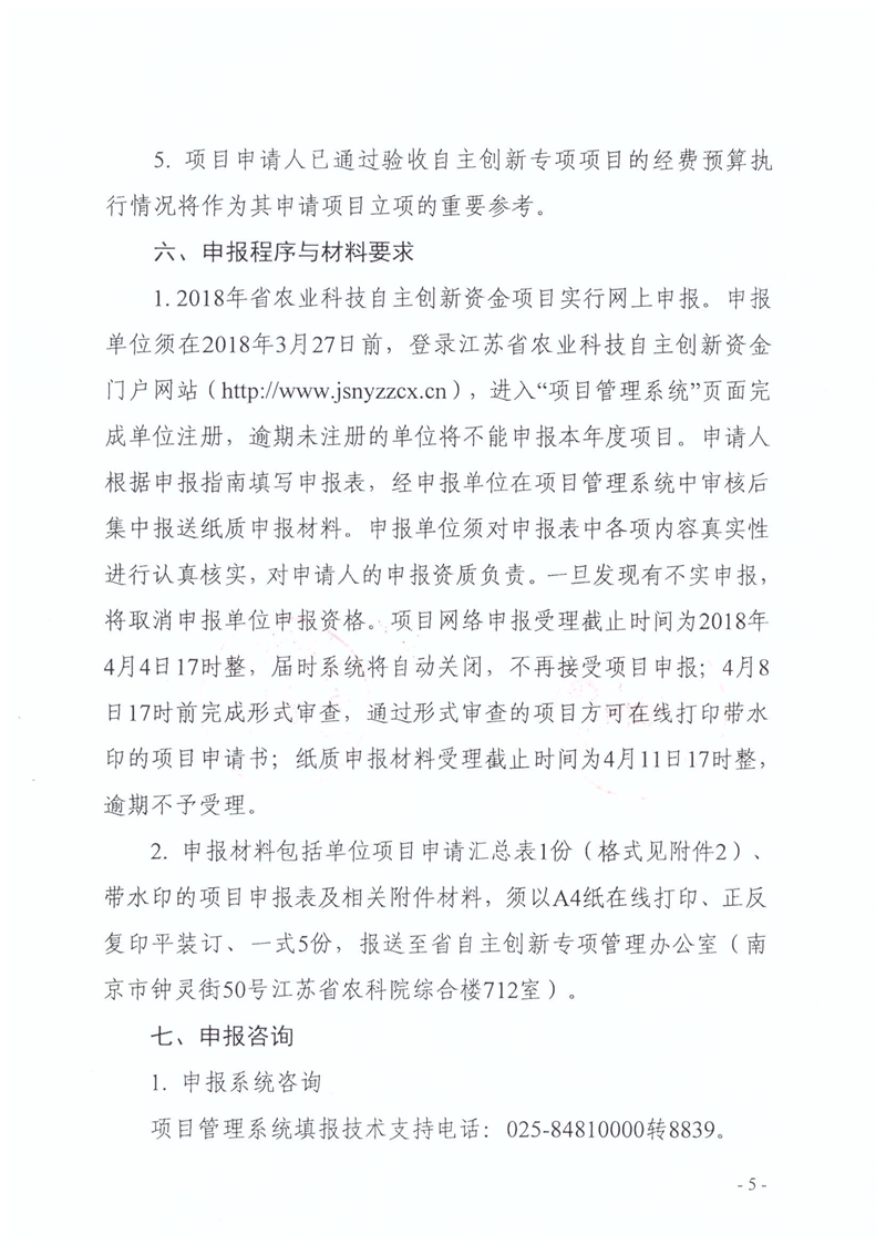 20180316122428186.jpg