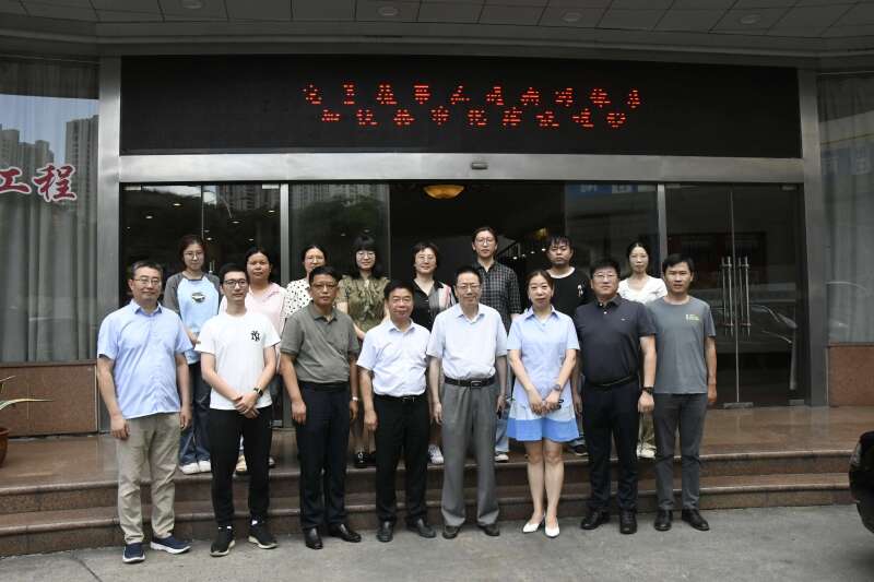 QQ图片20230810104051.jpg