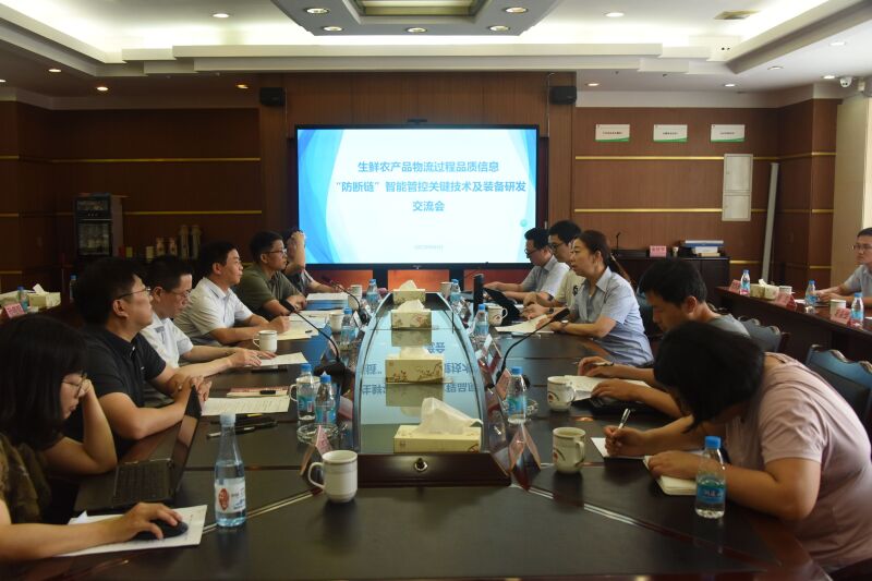 QQ图片20230810104058.jpg