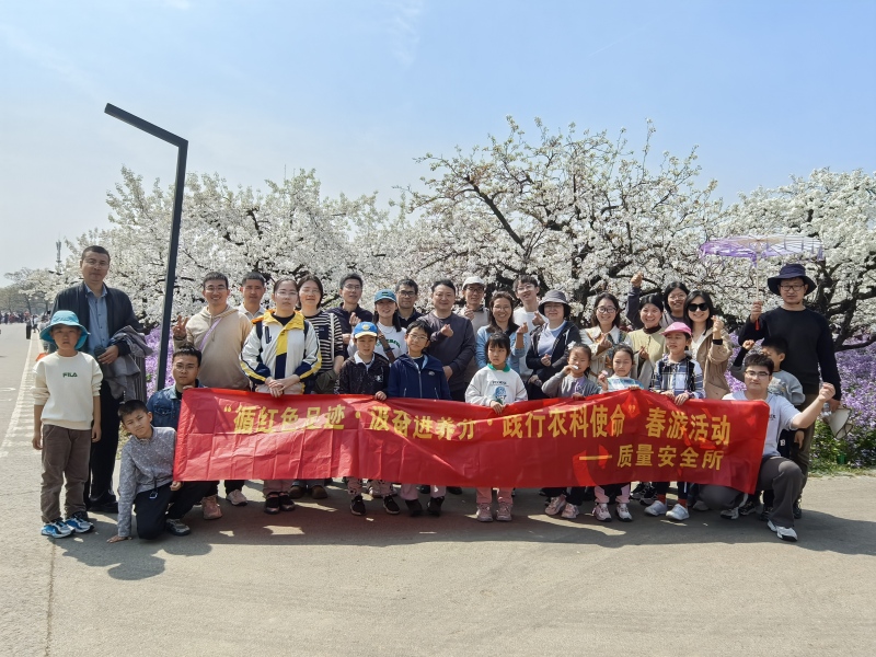 webwxgetmsgimg (3).jpg