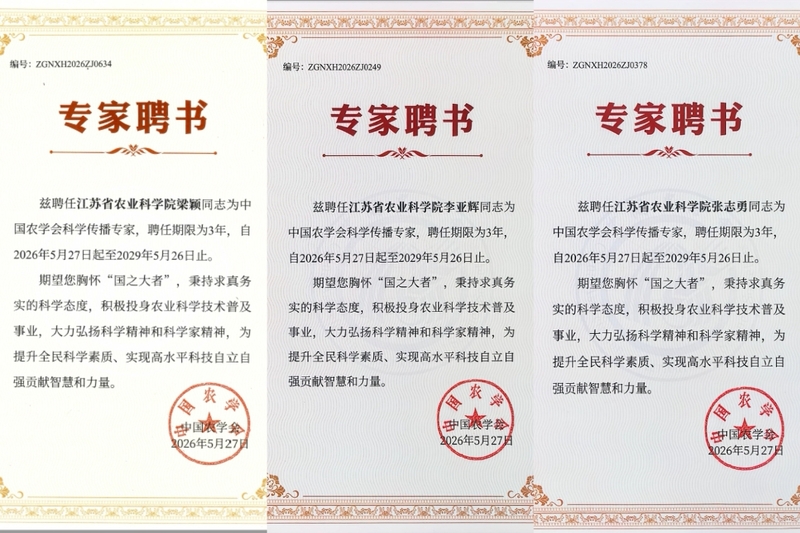 微信图片_20260915143811_17_160.jpg