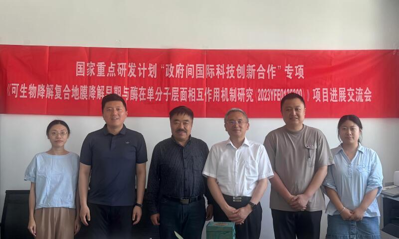 微信图片_20260520093434.jpg