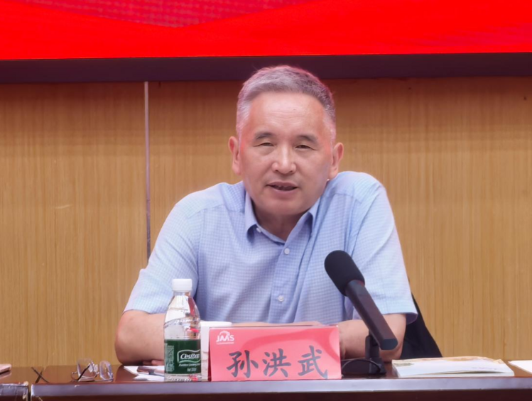 职工2.png