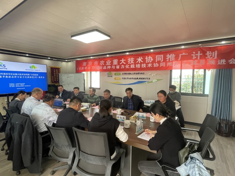微信图片_20250407144911.jpg
