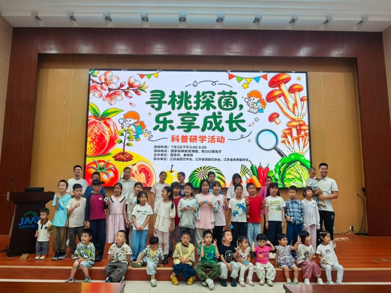 506B93CB0ABBCF0EC33182FEE79D0AF9_副本.jpg