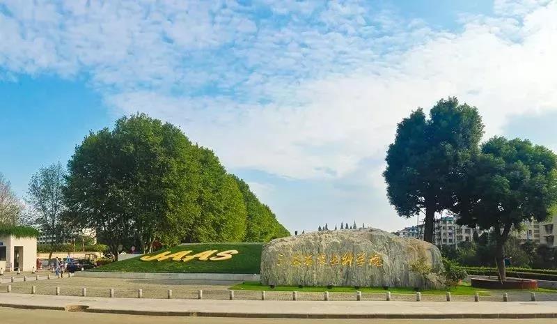 院大门.jpg