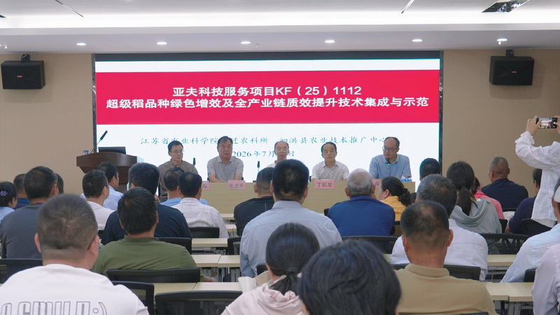 image002_调整大小.jpg