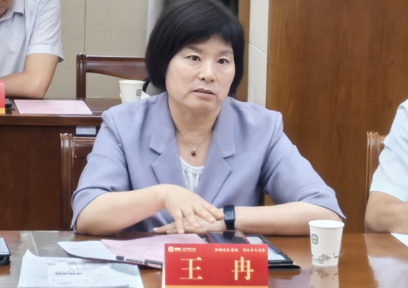 王院长.jpg
