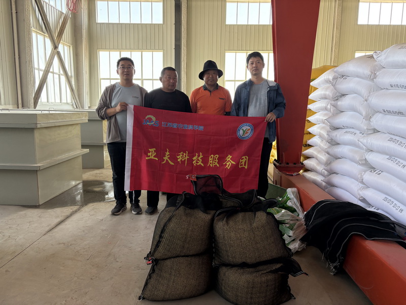 微信图片_20260525144727_9_478_调整大小.jpg
