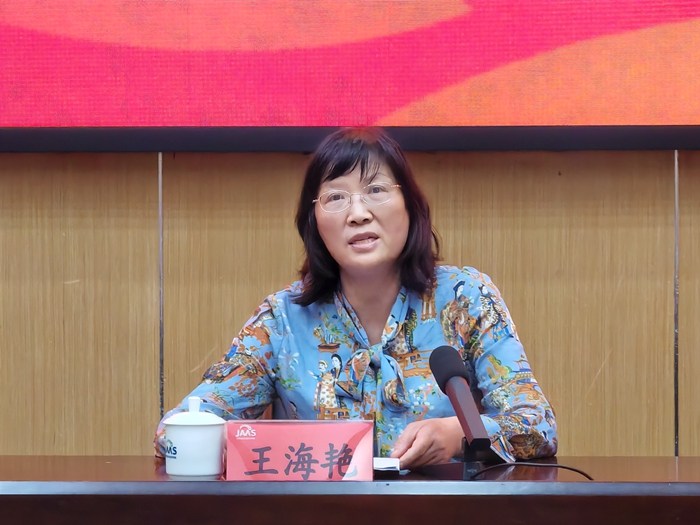 进驻会新闻2.jpeg