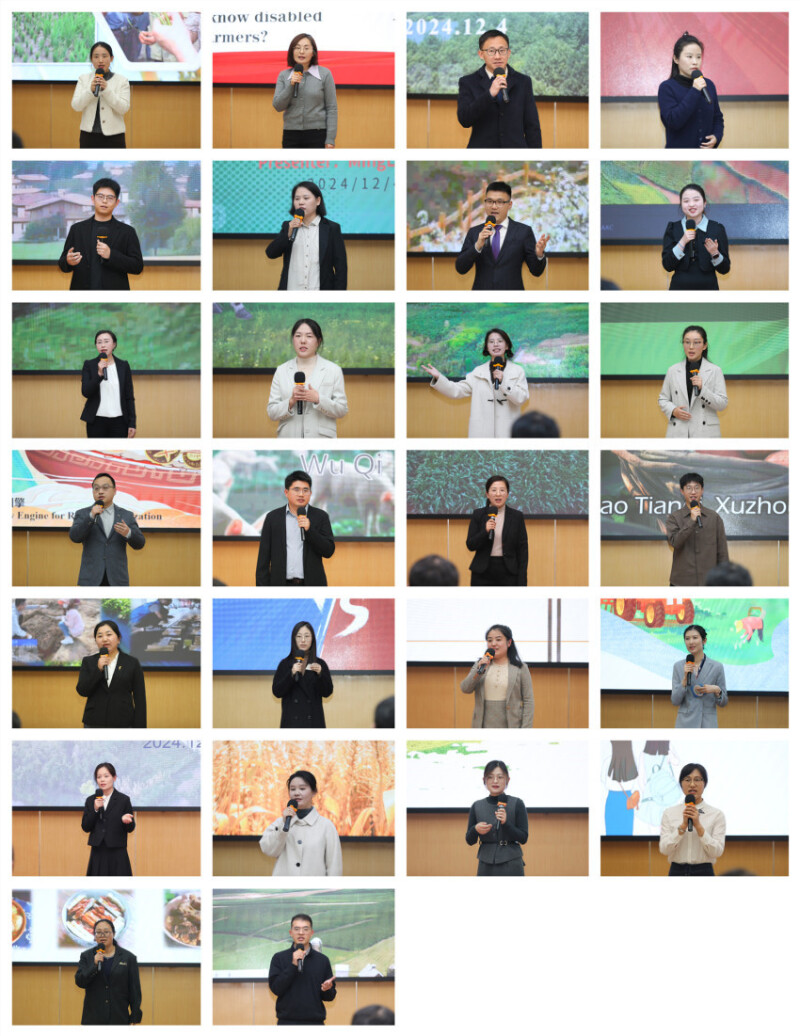 MTXX_PT20241206_172035017 拷贝.jpg