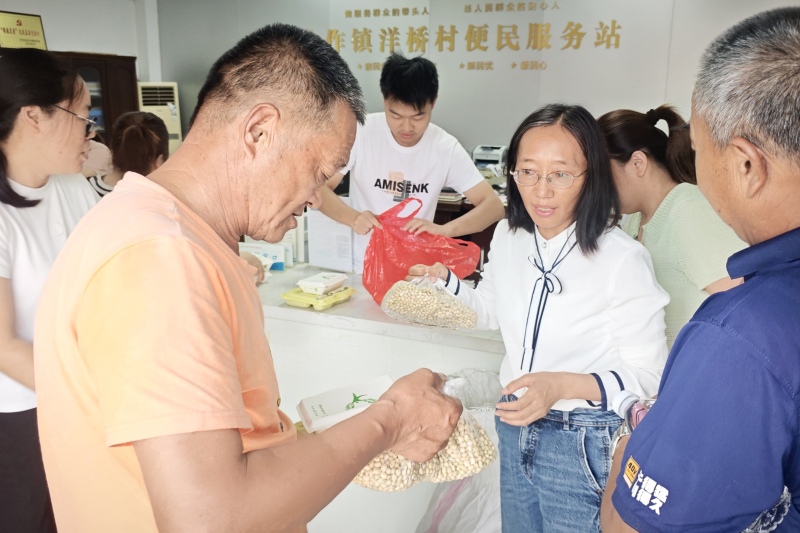 mmexport1783325446951(20260707-112452).jpg