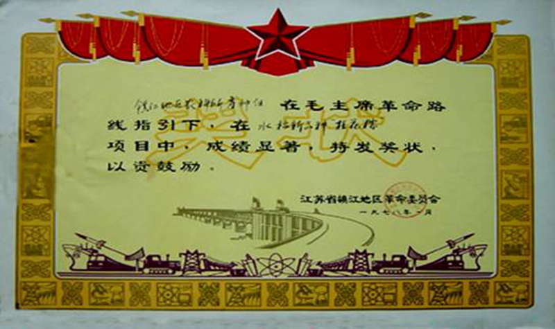 image001.jpg
