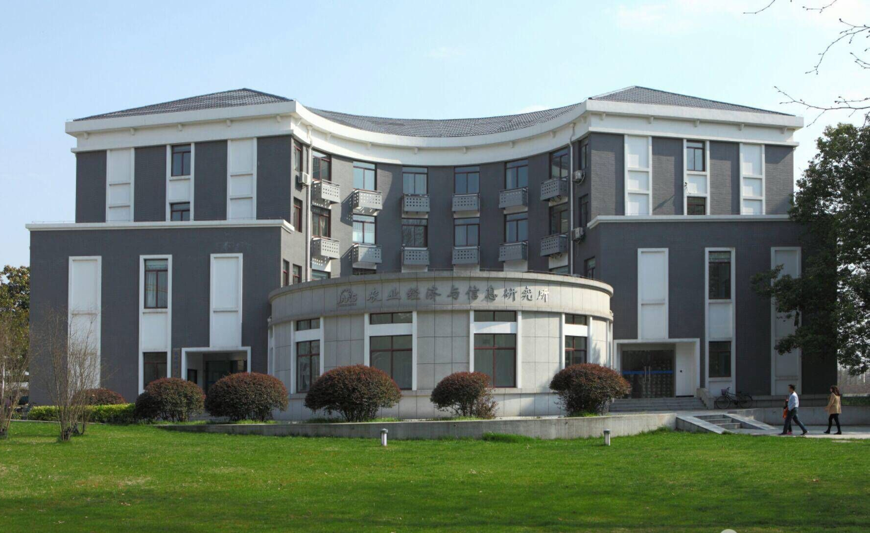 工作动态规划成果友情链接农业部科技部江苏省农业科学院江苏省农委